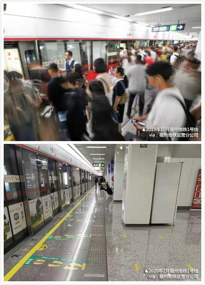 疫情下的陕西省与福州新闻动态