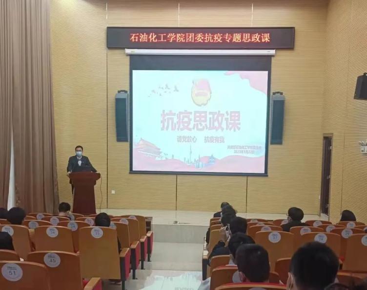 福建福州，全面防控与民生保障并重的应对策略