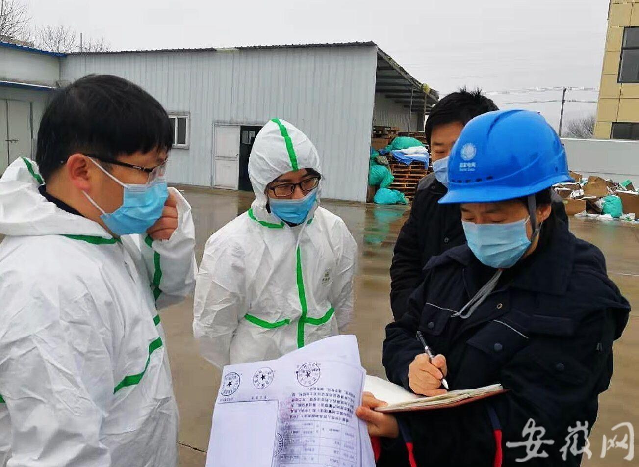 安徽合肥疫情最新数据消息