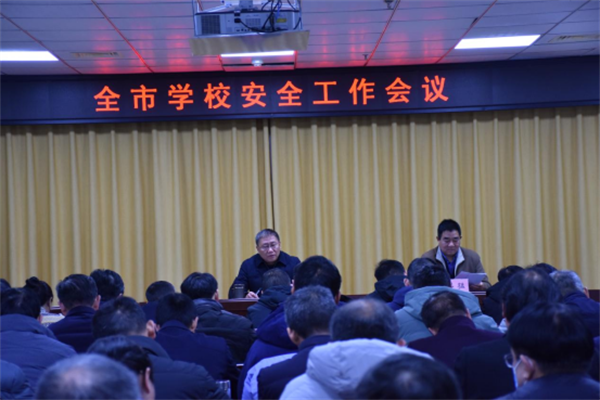 合肥科学精准施策，全力守护城市安全