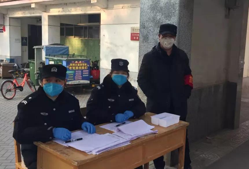 西安疫情最新消息，应对策略与防控进展