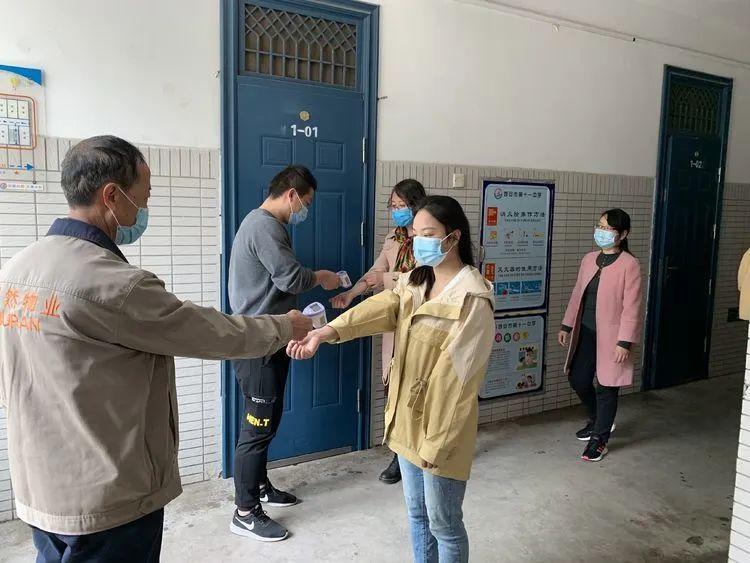 西安疫情最新消息，应对策略与防控进展