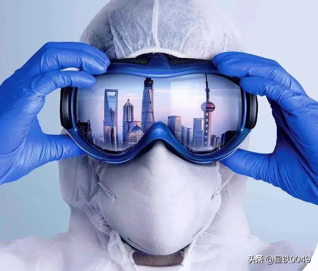 两省携手共筑健康防线，青海省疫情防控通告与贵州省最新防疫措施