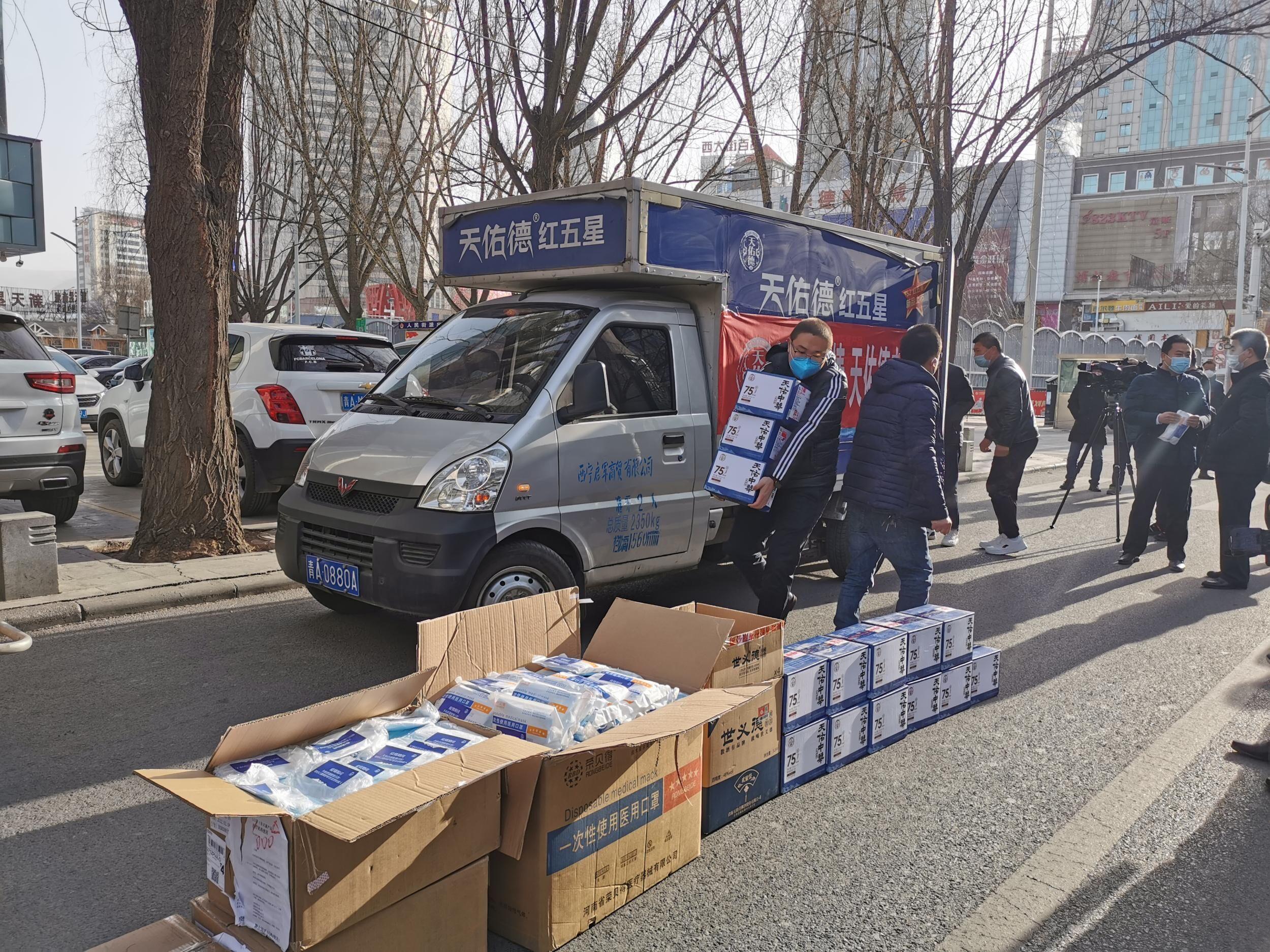 两省携手共筑健康防线，青海省疫情防控通告与贵州省最新防疫措施