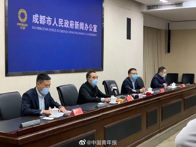 陕西疫情最新消息，与成都新闻动态