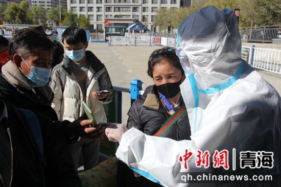青海重庆携手防疫，共筑防疫屏障