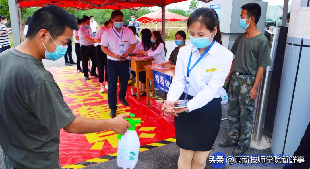 西安疫情最新数据，全面解读与防控策略