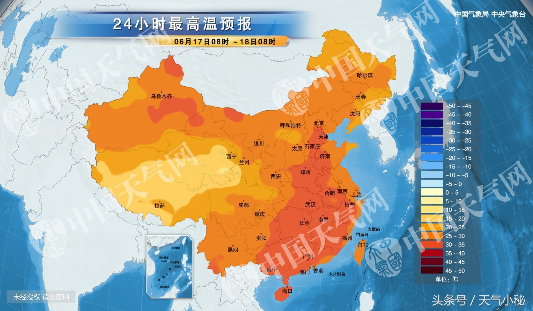 陕西疫情最新消息与拉萨天气变化，生活变迁的双重关注