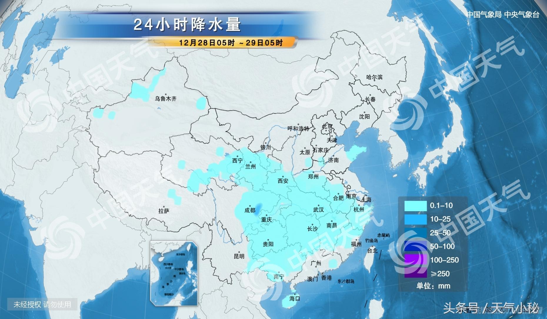 陕西疫情最新消息与拉萨天气变化，生活变迁的双重关注