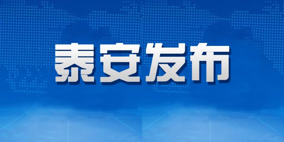 拉萨疫情，双赢之路——全面防控与民生保障
