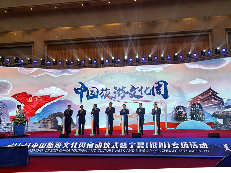 疫情下的陕西省与银川市，最新消息与动态分析