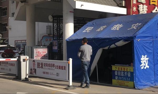 银川疫情最新数据，防控成效显著，未来展望令人期待