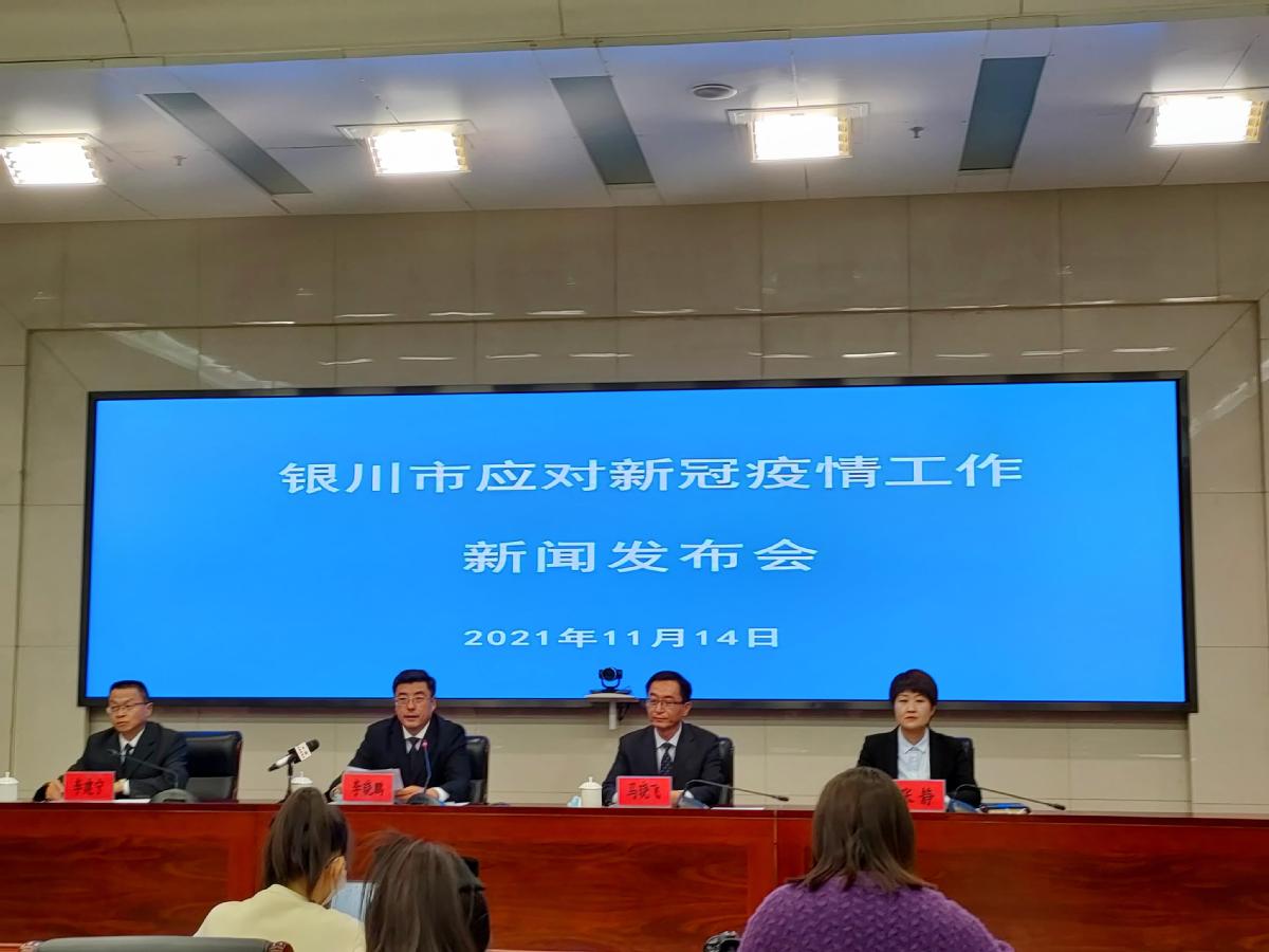 银川市疫情防控成效显著，未来展望令人期待