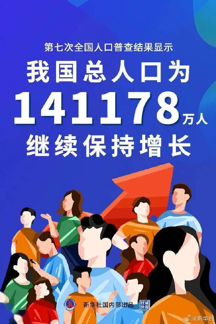 疫情下的银川，挑战、应对与复苏之路