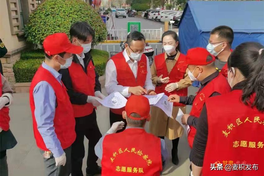 陕西疫情最新消息，西安新增本土确诊病例，兰州疫情动态关注