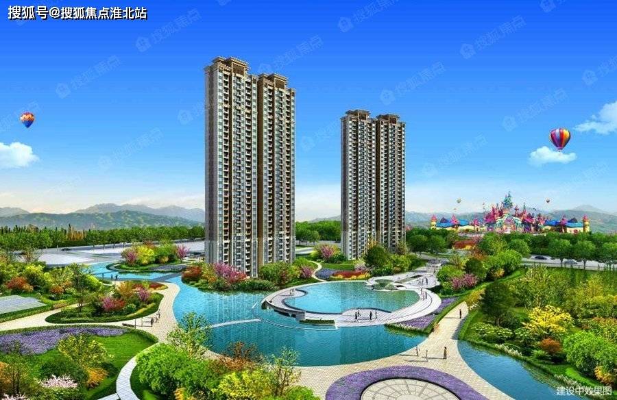新疆乌鲁木齐疫情最新分析报告