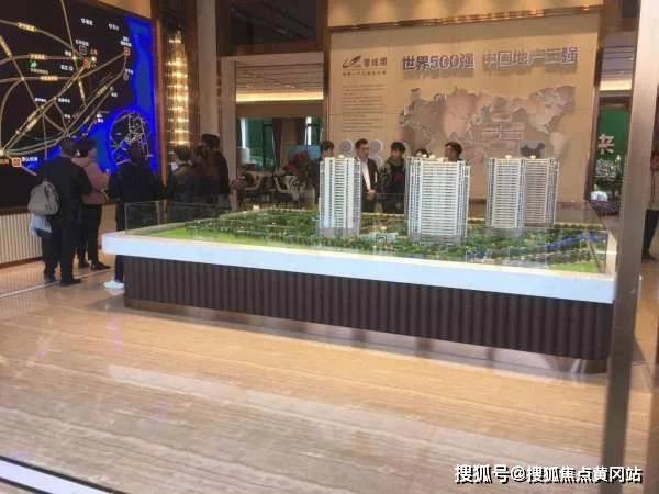 新疆乌鲁木齐疫情最新分析报告