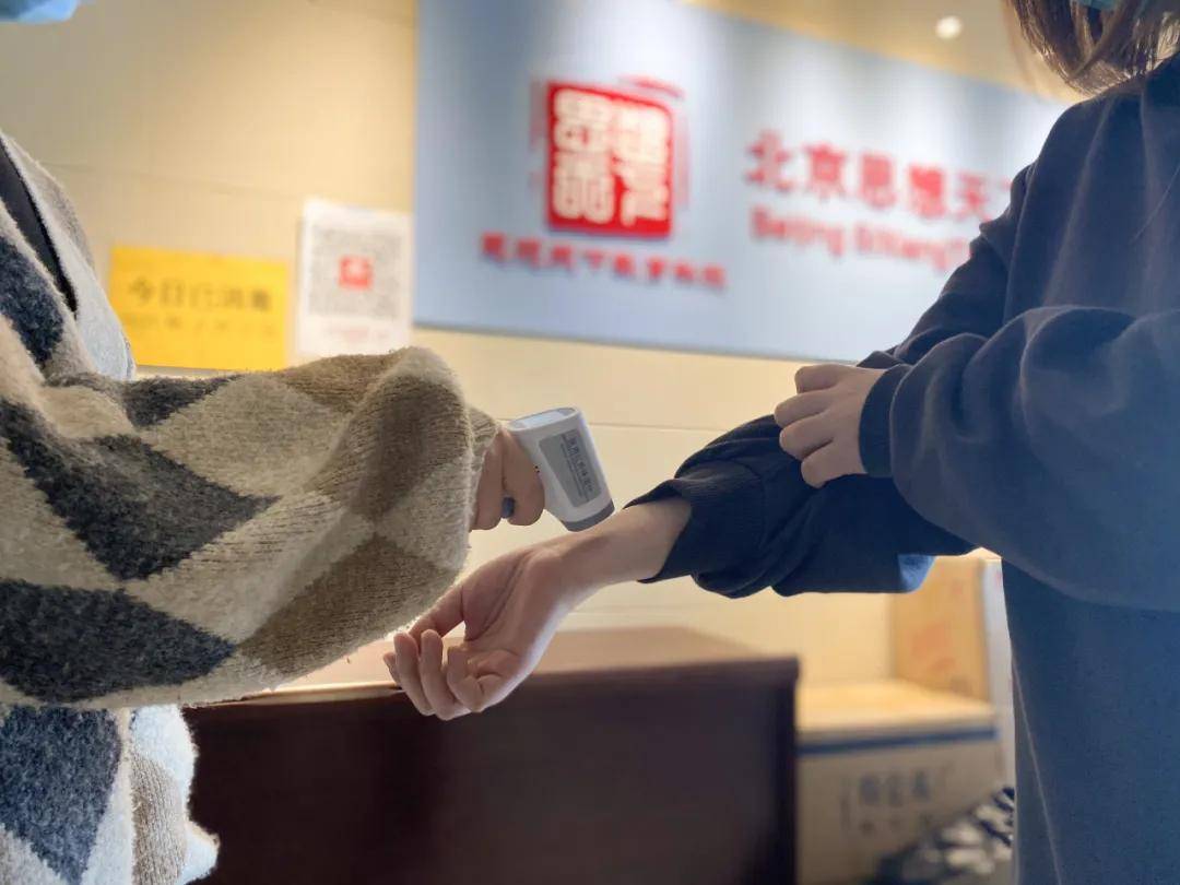携手共筑健康防线，青海省疫情防控通告与太原最新动态