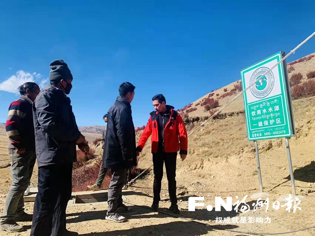 福州携手青海共筑健康防线