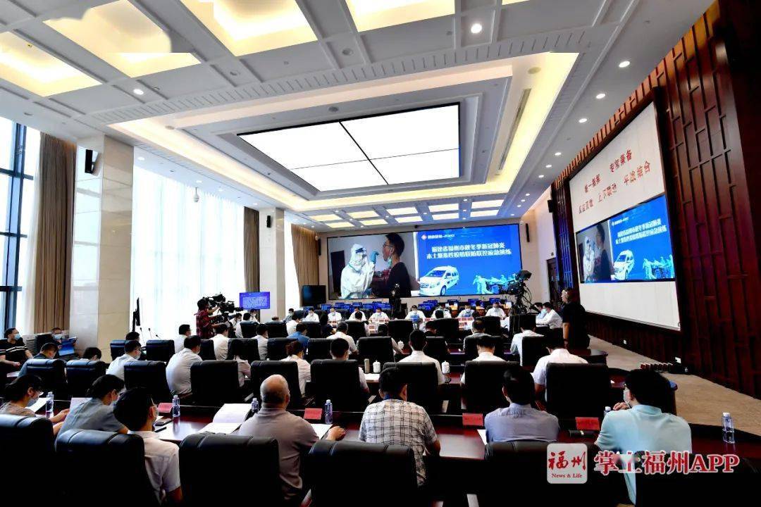 福州携手青海共筑健康防线