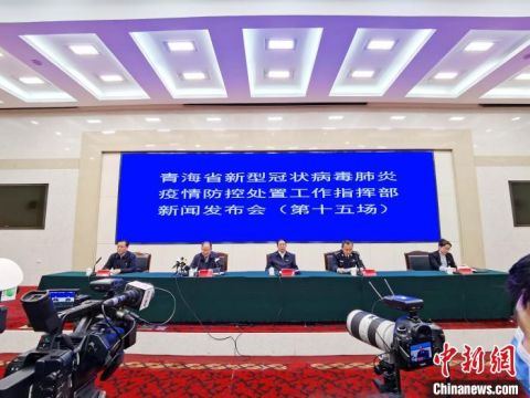 昆明携手青海共筑健康防线