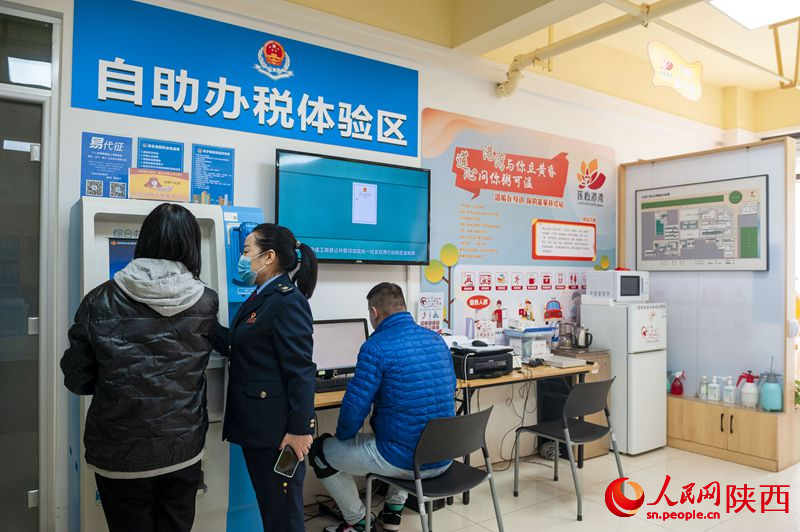 陕西省水利厅咨询电话，搭建了解、咨询与服务的桥梁