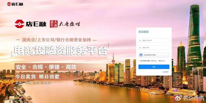 郭宁昭，智慧与汗水共筑水利新篇章
