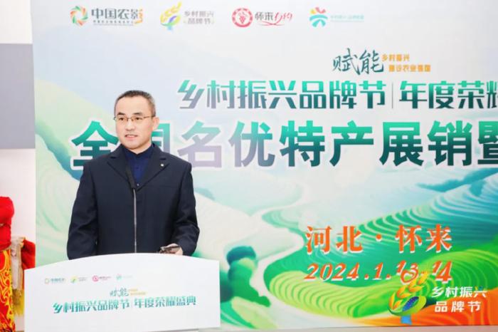 郭宁昭，智慧与汗水共筑水利新篇章