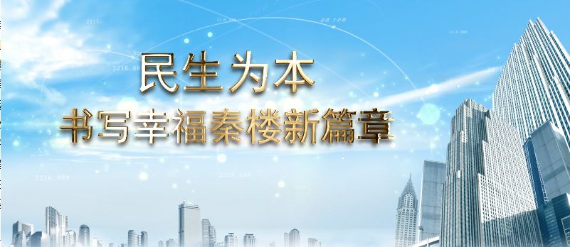 郭宁昭，智慧与汗水共筑水利新篇章