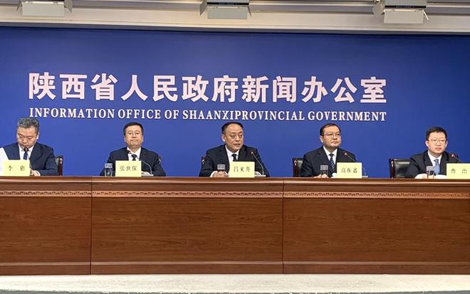 陕西省水利部官网，数字桥梁助力水资源管理与发展的探索