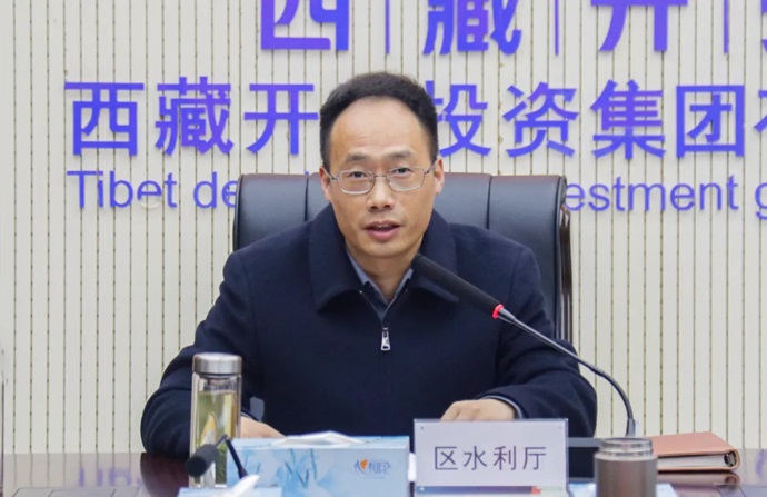 西藏自治区水利厅领导名单及工作成就概述