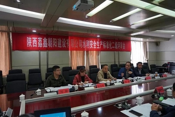 水利事业新篇章，闫红阳在陕西省水利厅引领创新