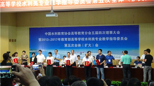 韩处长引领水利创新，共筑陕西水利新篇章