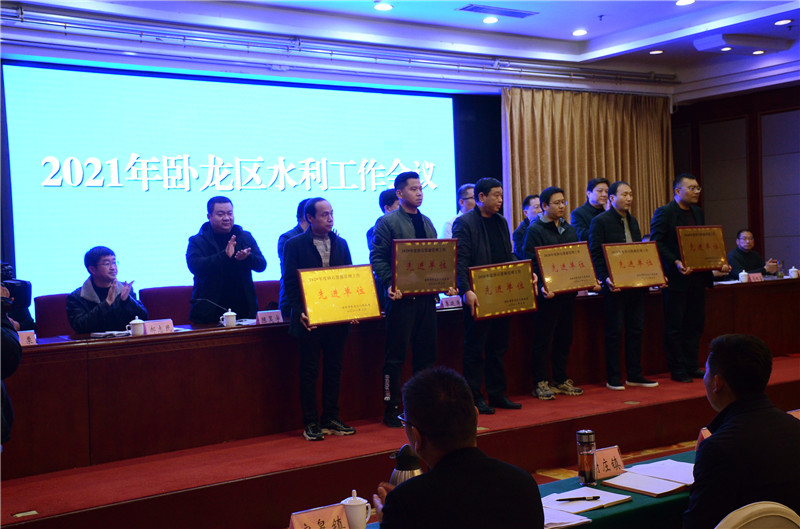 陕西省水利厅闫红阳引领水利事业开启新篇章