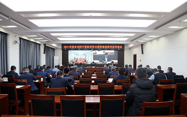 陕西省水利厅闫红阳引领水利事业开启新篇章