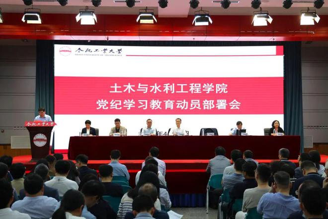 水利事业的忠诚守护者，陕西省水利厅石国栋