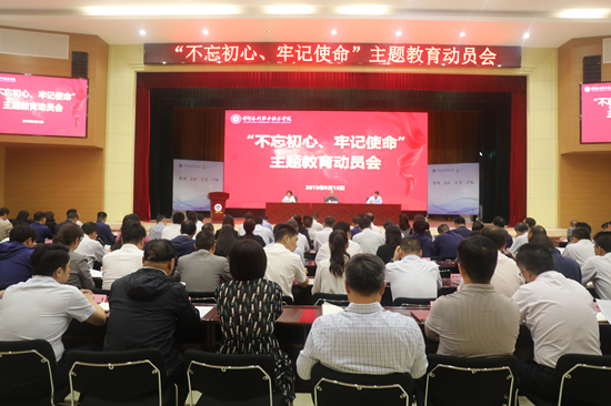 水利事业的忠诚守护者，陕西省水利厅石国栋