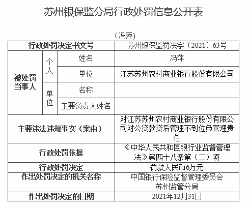 西宁水利厅，地理位置与重要职责解析