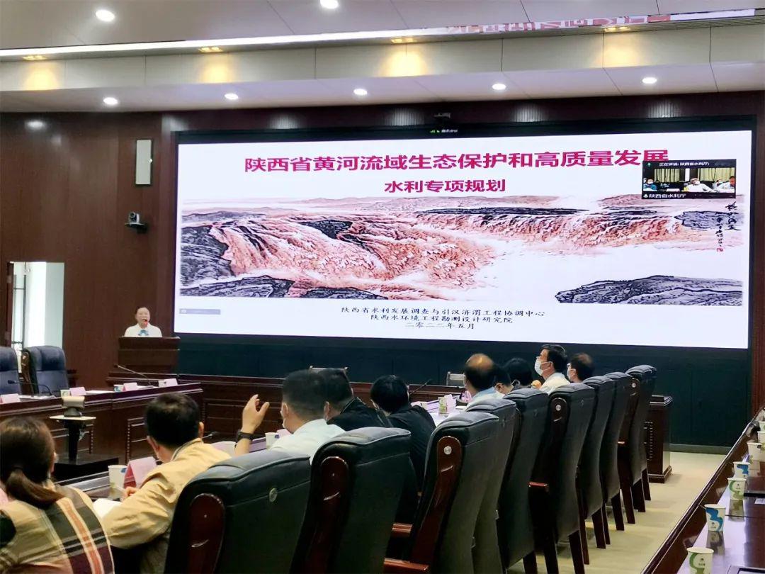 水利厅在陕西水资源管理中的关键角色与可持续发展贡献