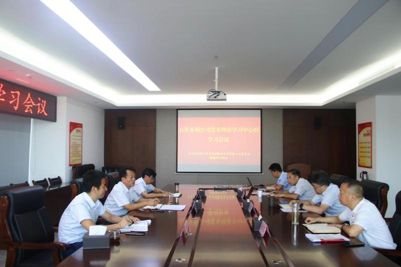 陕西省水利信息平台，智慧水利的先锋