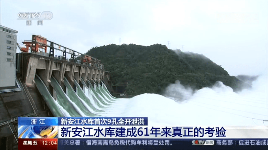 福建省水利信息网精准预警，守护江河安澜