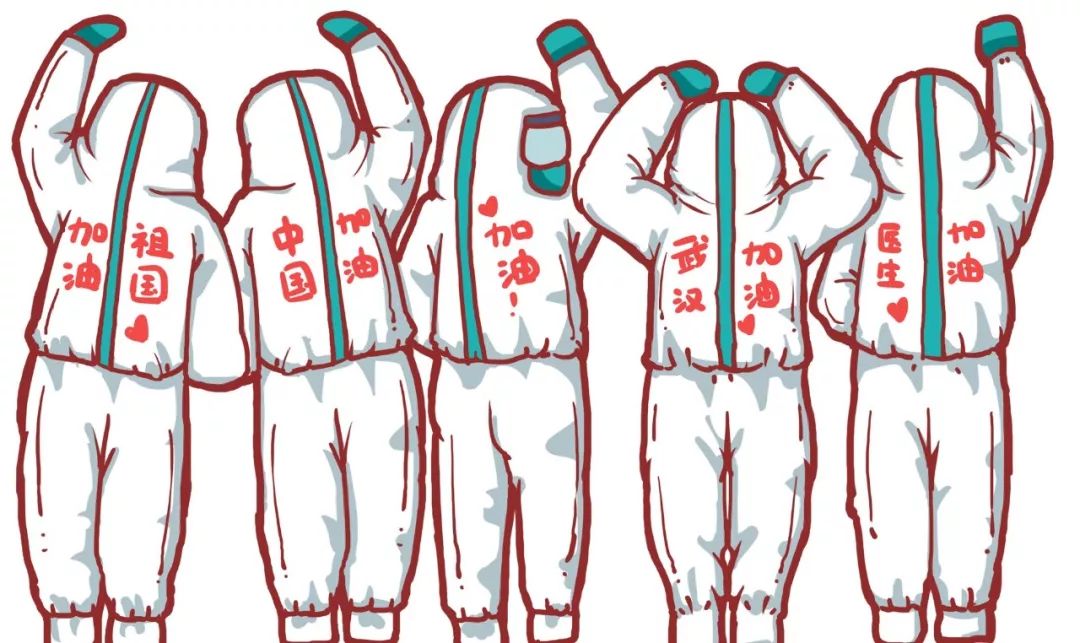 青海北京携手防疫，青海省发布疫情通告，北京最新动态更新