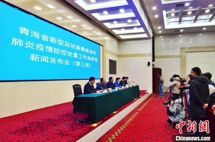 青海与上海携手共筑防疫屏障