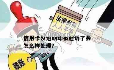 沈阳疫情严峻，挑战与应对策略
