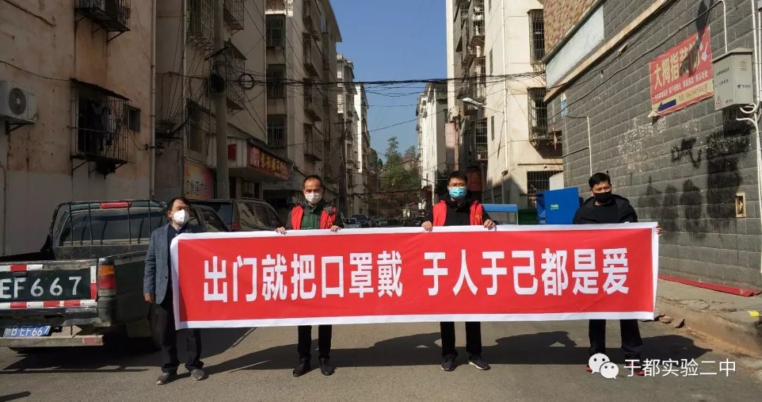 沈阳全城动员，共克时艰，抗击疫情