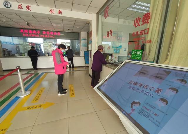 福州携手青海共筑健康防线，疫情通告与最新动态