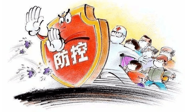 青海疫情通告与武汉最新动态，防控措施升级，疫情形势稳定