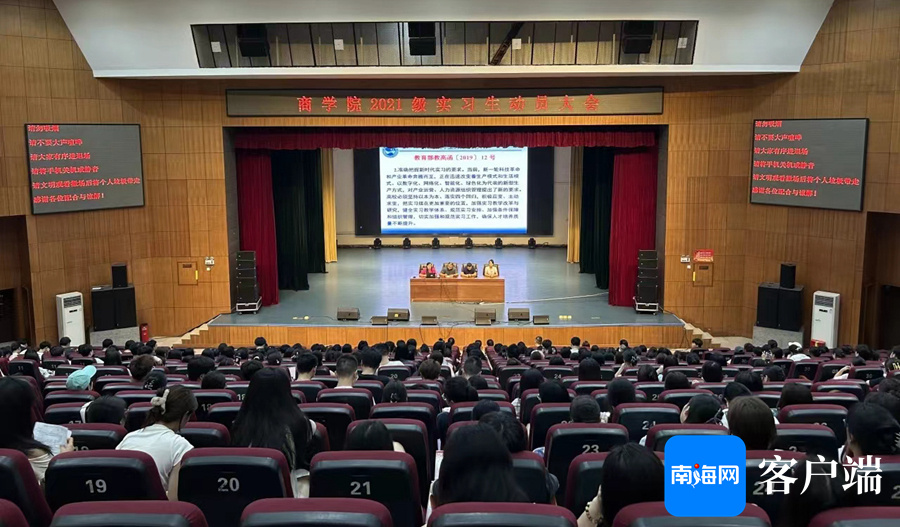 双城联动，青海省与长沙疫情防控与经济复苏的最新动态