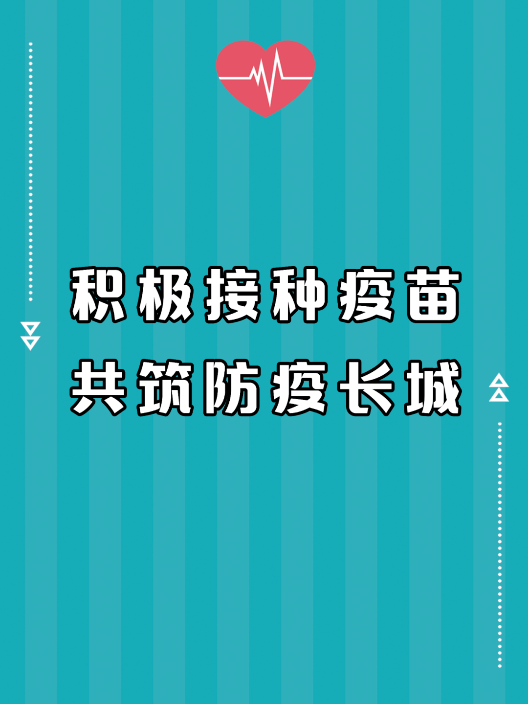 青海疫情通告与南宁最新动态，携手共筑防疫长城
