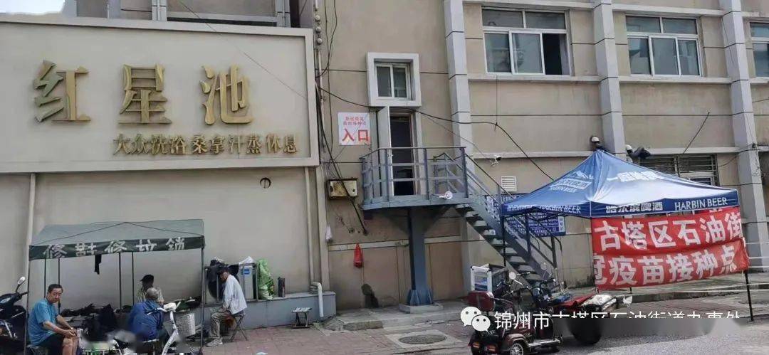 青海疫情通告与南宁最新动态，携手共筑防疫长城